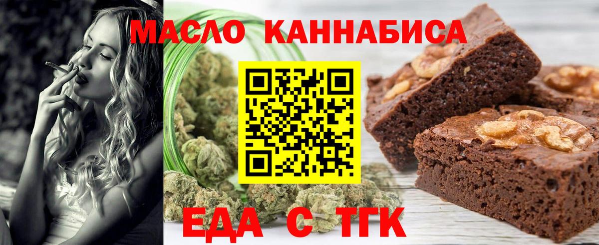 МДМА Урюпинск