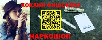 mix Нарткала