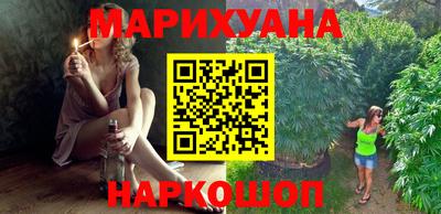 альфа пвп Можга