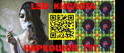 альфа пвп Можга