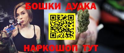 альфа пвп Можга