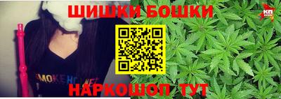 альфа пвп Можга