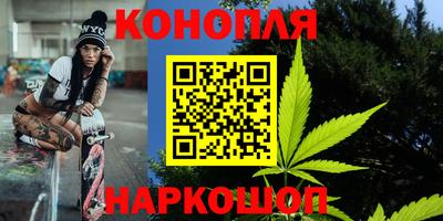 кристаллы Моздок