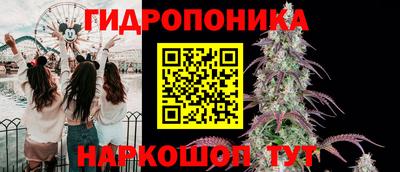альфа пвп Можга