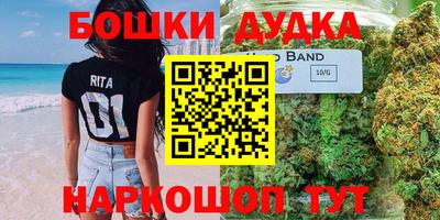 ГАЛЛЮЦИНОГЕННЫЕ ГРИБЫ Наро-Фоминск
