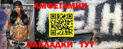альфа пвп Можга