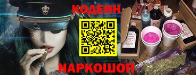 альфа пвп Можга