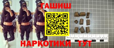 кристаллы Моздок