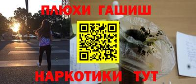 MESCALINE Нальчик