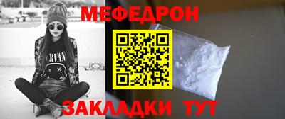 синтетический гашиш Можайск