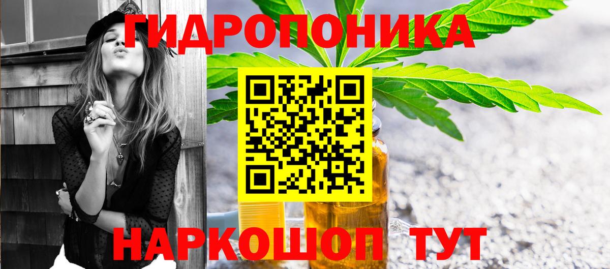 Бошки Шишки VHQ Урюпинск